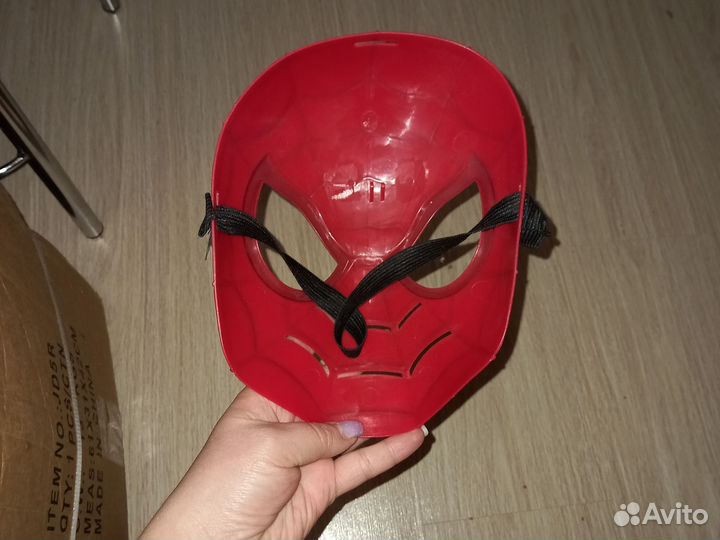 Маска 
