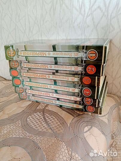 Роман Марианна