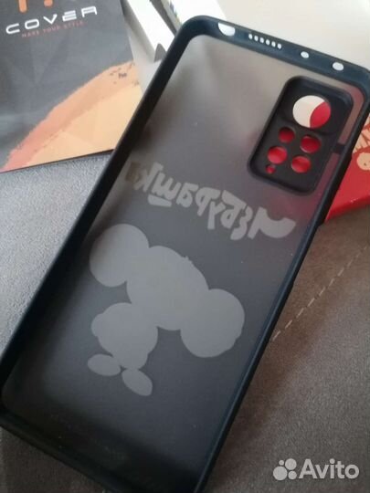Чехол новый Redmi Note 11 pro