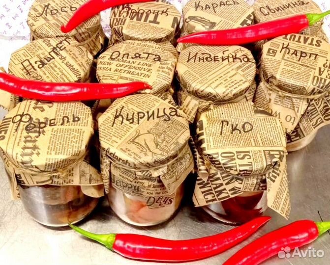 Тушенка домашняя