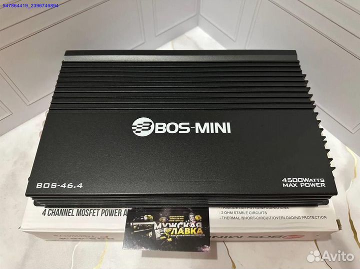 Усилитель BOS-mini BOS-46.4 4500W