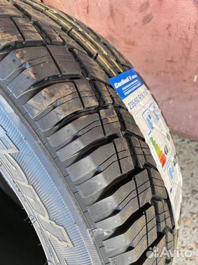 Cordiant All Terrain 245/70 R16