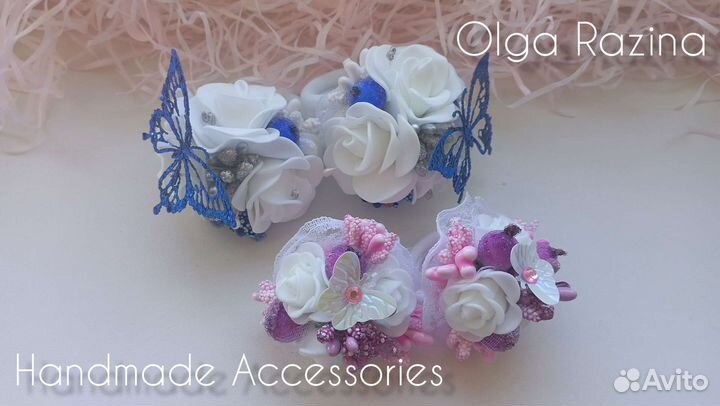 Школьные аксессуары