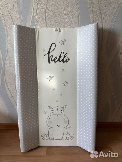 Пеленальная доска