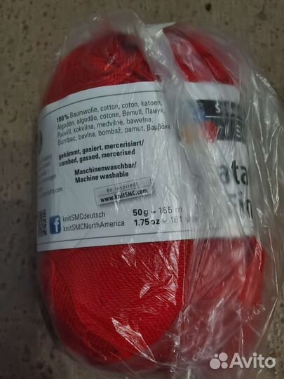 Пряжа Schachenmayr Catania Fine