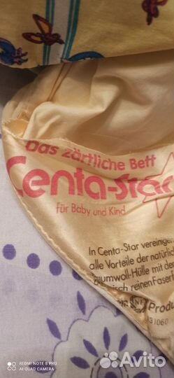 Одеяло+пододеяльник детские