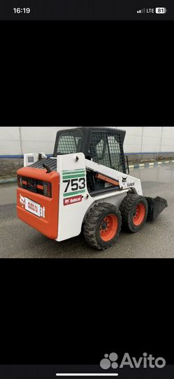 Услуги минипогрузчика bobcat