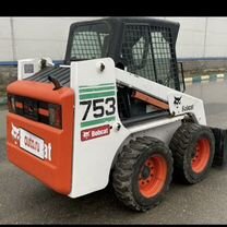 Услуги минипогрузчика bobcat