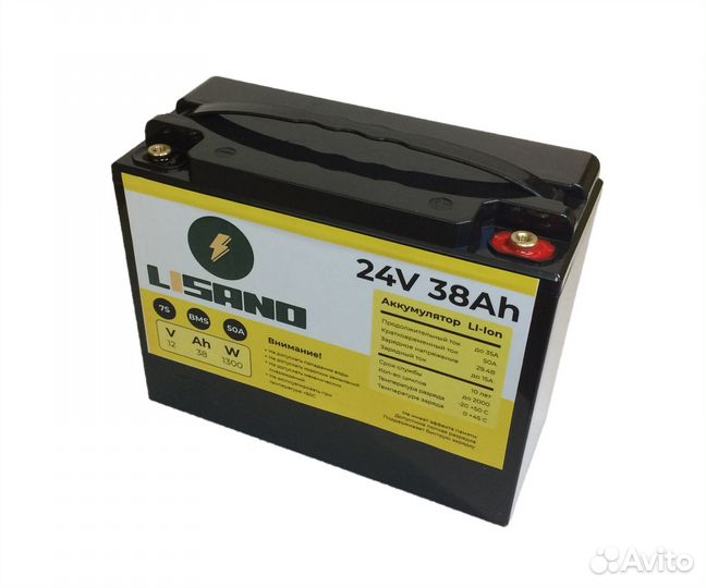 Аккумулятор для ибп, инвертора Li-Ion 24V 38Ah