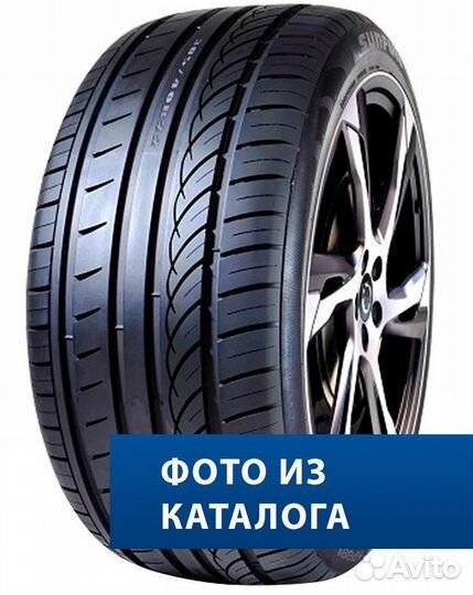 Sunfull Mont-Pro HP881 245/45 R20 99Y