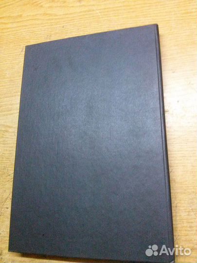 Руководство по ремонту