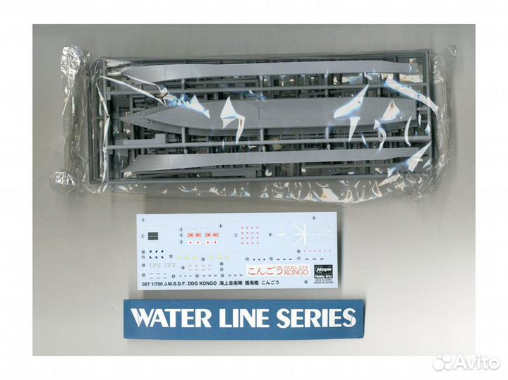 Сборная модель корабля Hasegawa H-027