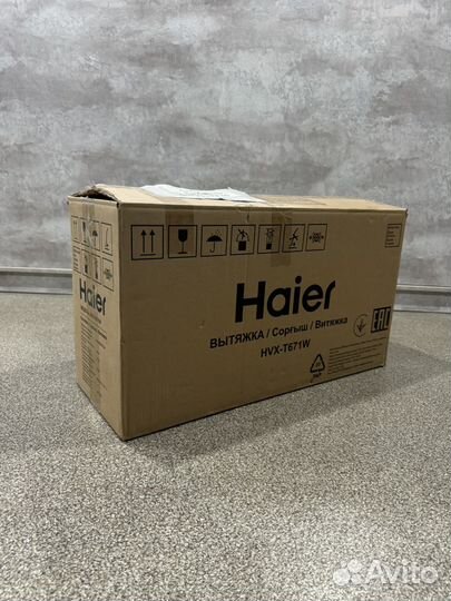 Вытяжка Haier hvx-t671w