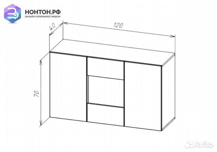 Комод Point дуб вотан