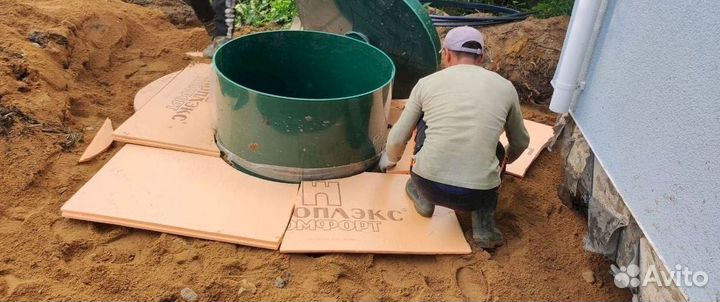 Септики Далос