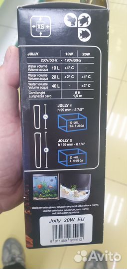 Терморегулятор Sicce для аквариума, 20W