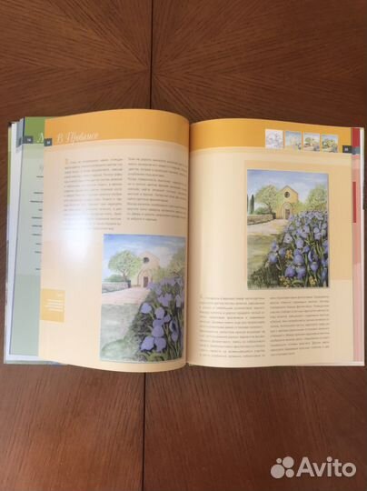 Акриловая живопись самоучитель книга новая