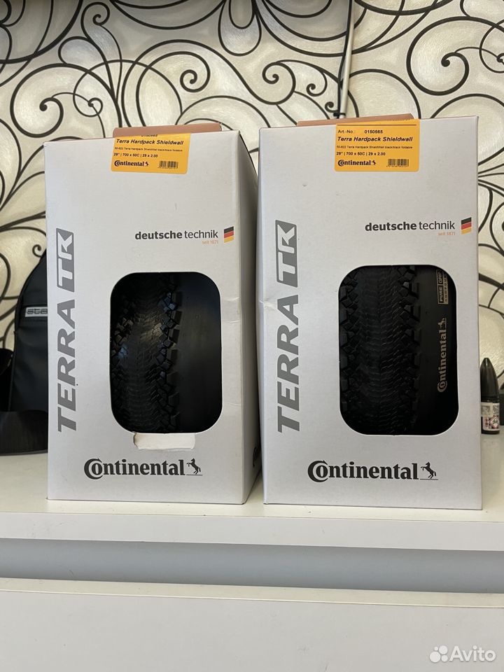 Покрышки для велосипеда Continental Terra Hardpack