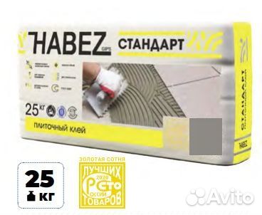 Плиточный клей Стандарт класс С1Е