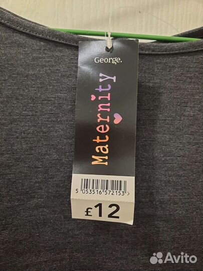 Одежда для беременных 50-52 размер
