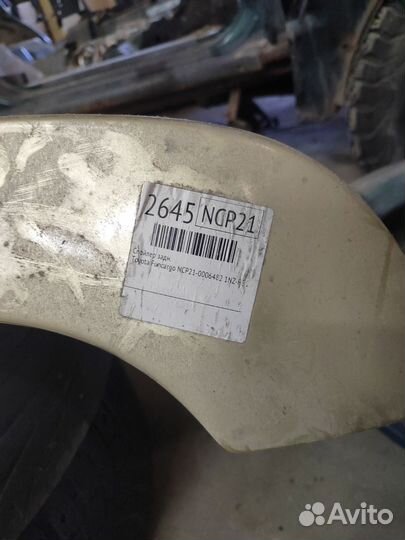 Спойлер на Toyota funcargo