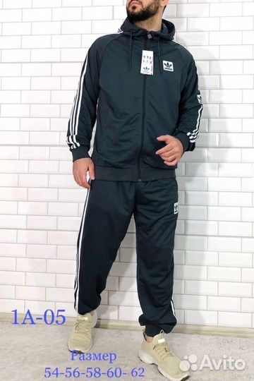 Спортивный костюм adidas