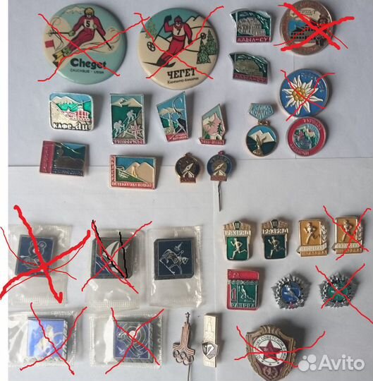 Значки СССР: турист кбр, Олимпиада 80, спортразряд