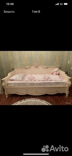 Кровать односпальная с матрасом