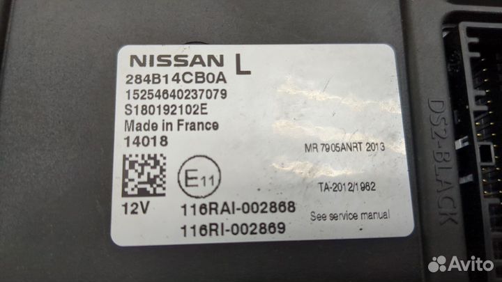 Блок комфорта Nissan Qashqai, 2014