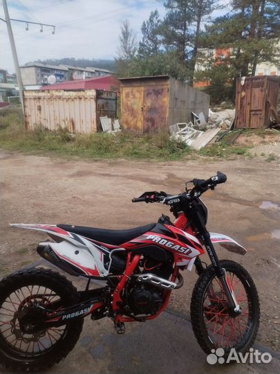 Продам progasi super MAX 250