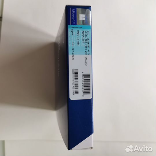 Microsoft Visio 2019 Pro