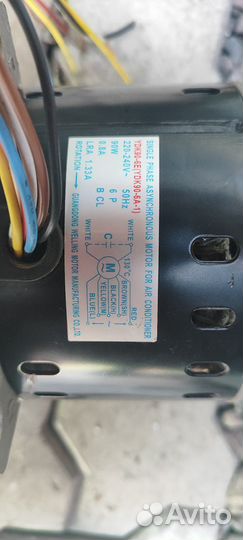 Мотор вентилятора кондиционера YDK90-6E