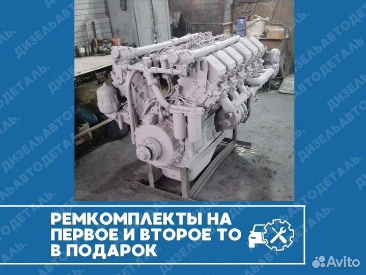 Двигатель ямз-240М2
