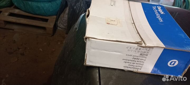 Задние тормозные диски к авто Ауди 6