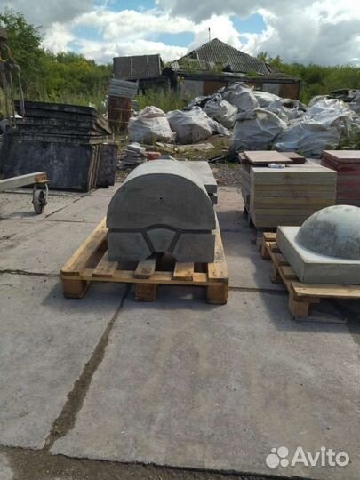 Ограничитель парковки 