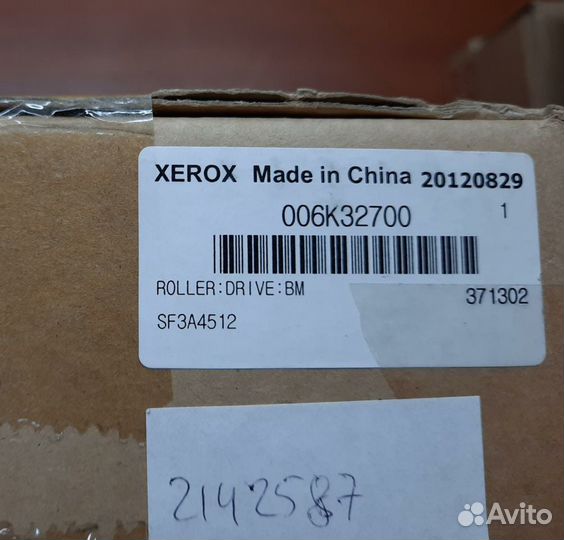 Xerox 006K32700 Ролик подачи