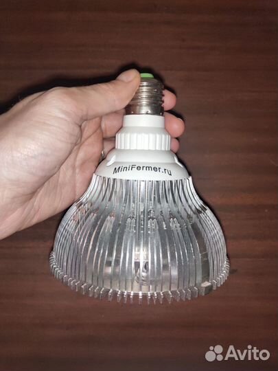 Фитолампа для растений