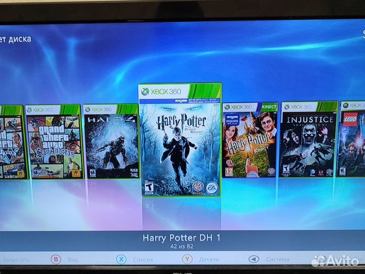 Xbox 360Slim 500гб (freeboot) обмен/продажа