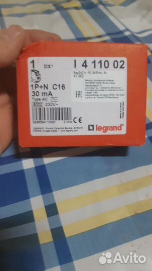 Дифференциальный автомат Legrand 2P 16А 30мА, AC
