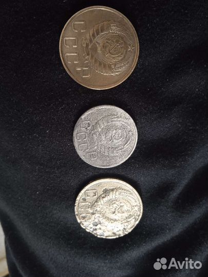 Монеты СССР