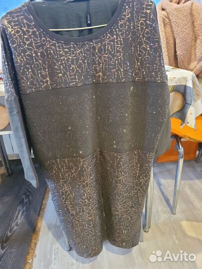 Женские вещи пакетом