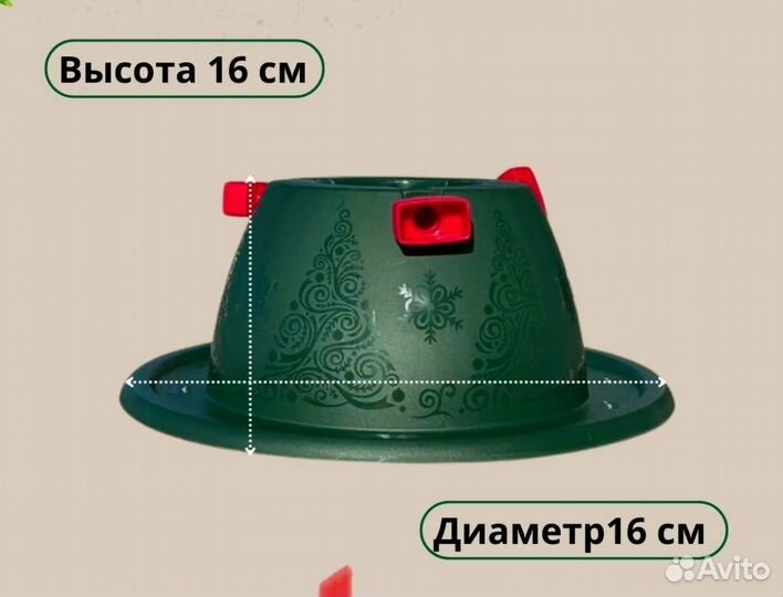 Подставка для живой елки