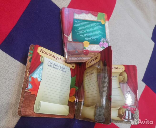 Книга-альбом 