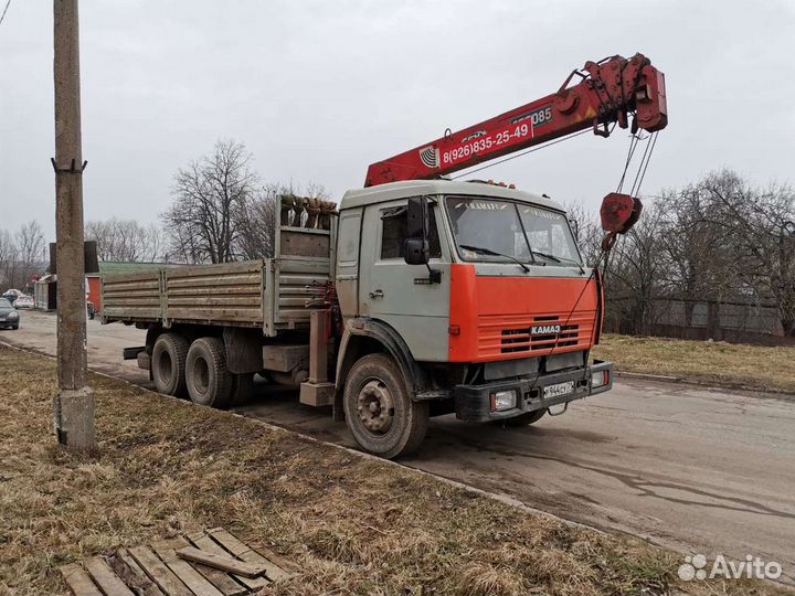 Услуги манипулятора