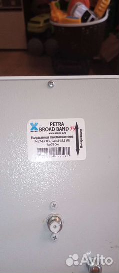 Усилитель интрнет сигнала