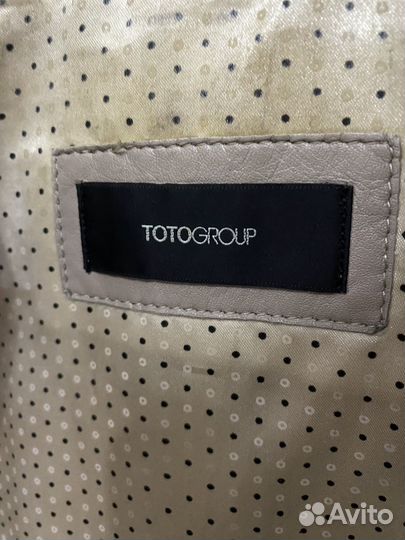 Куртка натуральная кожа