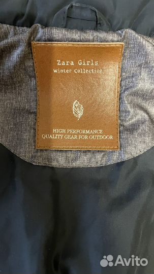 Куртка детская 98 104