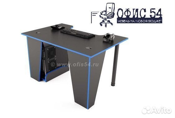 Компьютерный стол игровой геймерский