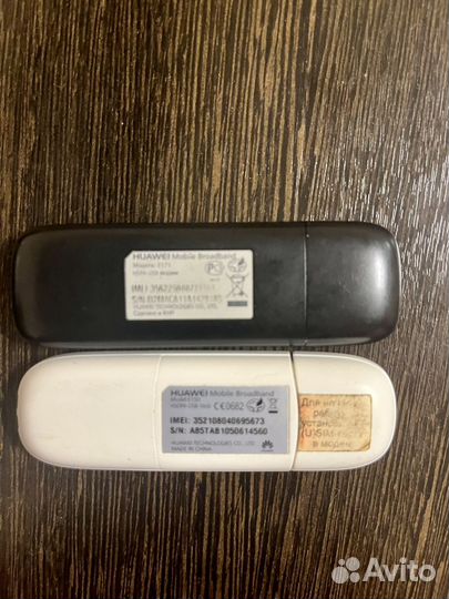 Usb модем Билайн