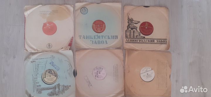 Грампластинки ретро